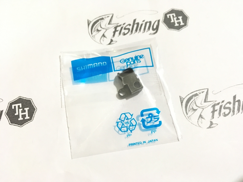 images/product/อุปกรณ์ | อะไหล่รอก SHIMANO ตัวสไลด์จับแกนชักสปูล 07 STELLA 1000-C2000/จับแกน 07 Stella 2.JPG